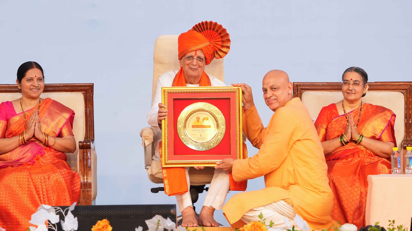 ‘सनातन राष्ट्र शंखनाद’ महोत्सव में 4 हिन्दुत्वनिष्ठों को ‘हिंदू राष्ट्र रत्न’ व 18 को ‘सनातन धर्मश्री’ पुरस्कार !